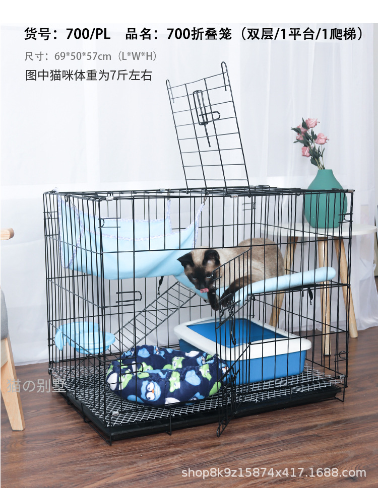 1688猫笼（修改）_08.jpg
