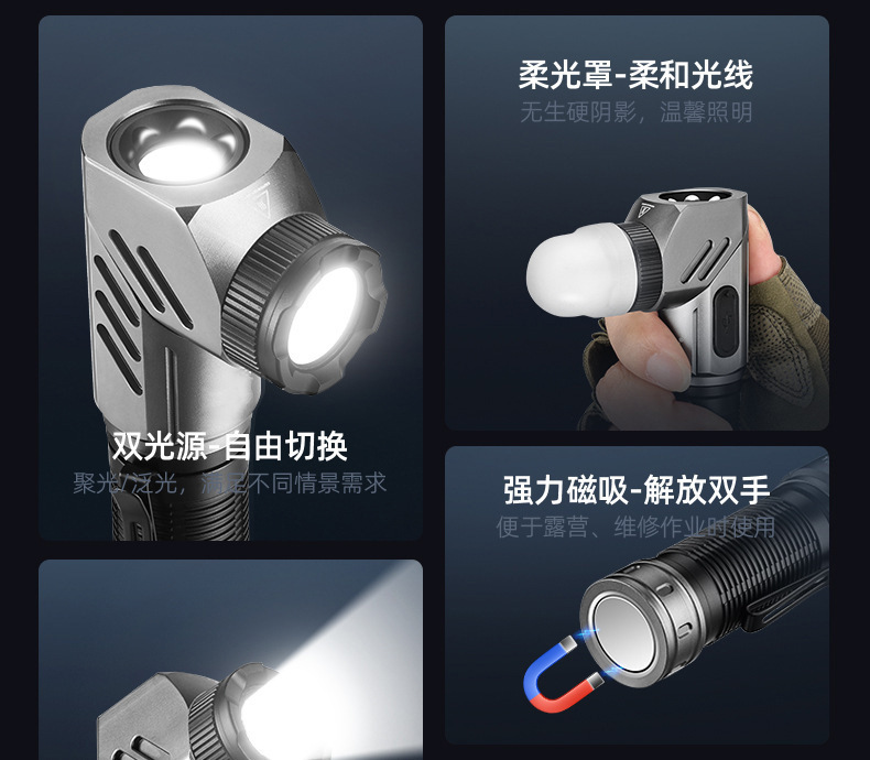 详情4.jpg