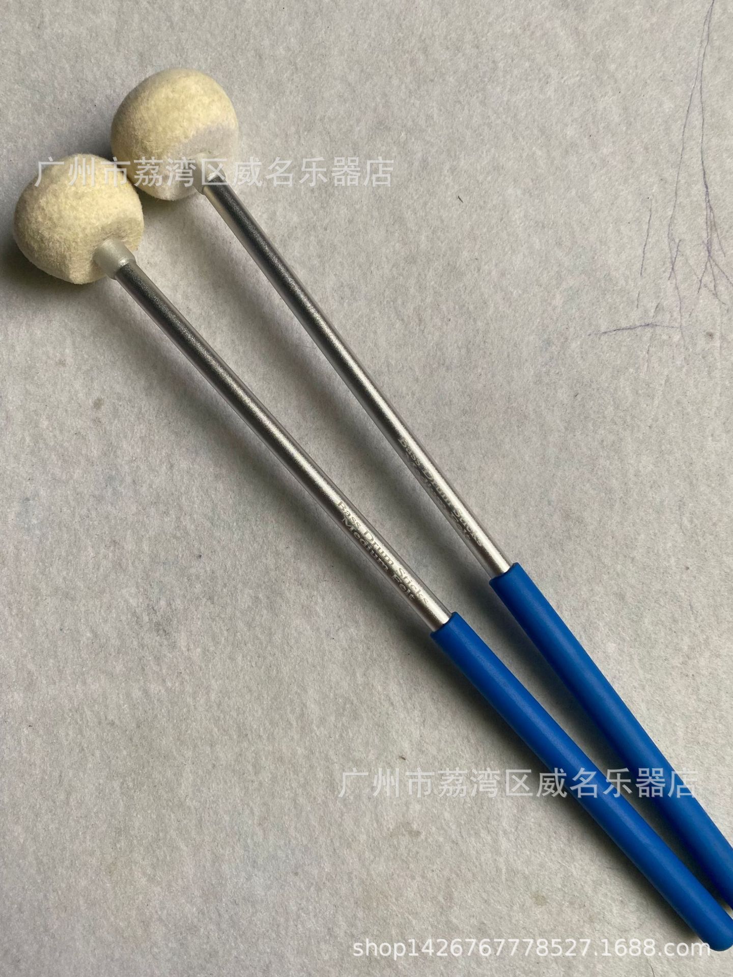 蓝色锥形鼓槌1