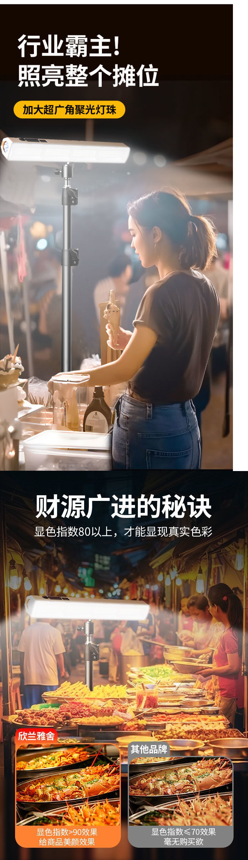 a21bf0ee-cacb-4a71-a330-ea82d8e0871b.jpe