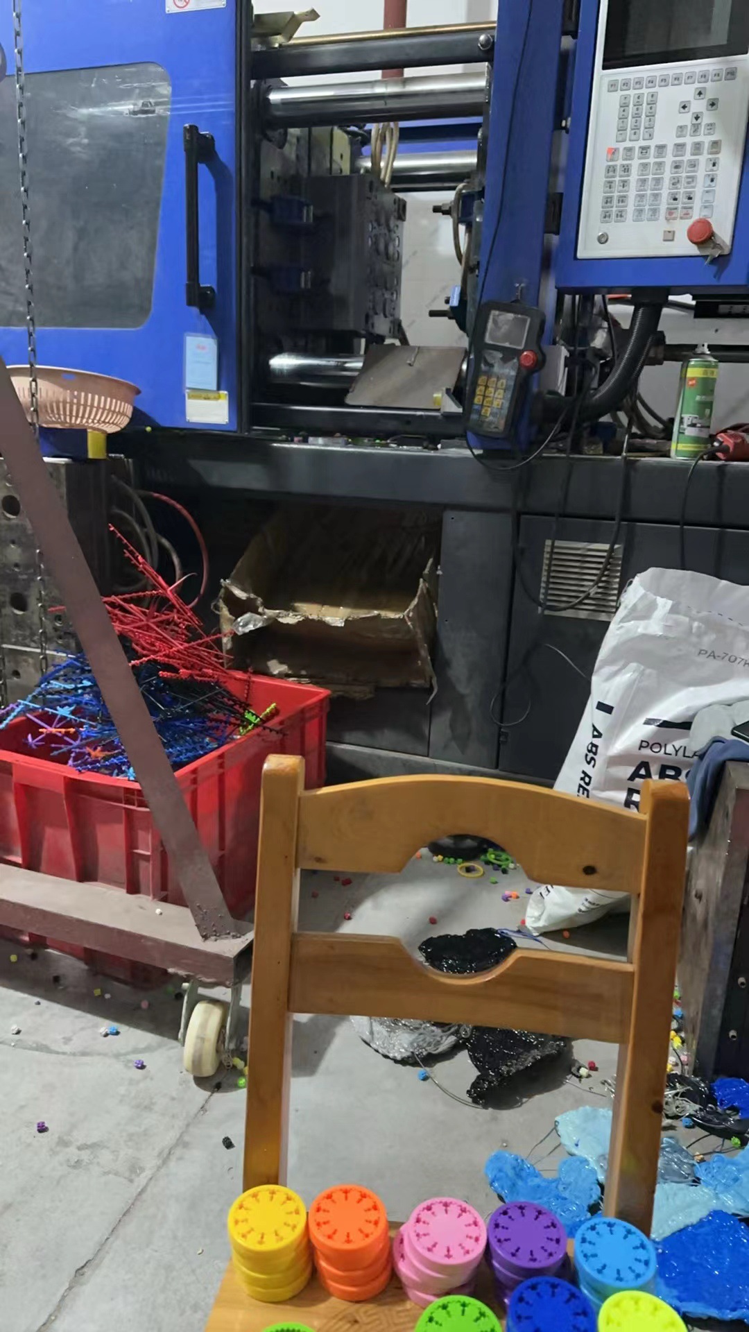 79f3bf59099eb45923d18ac046f4d5