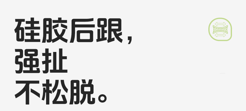 详情_13