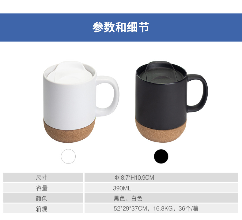 m19软木垫详情 (5)