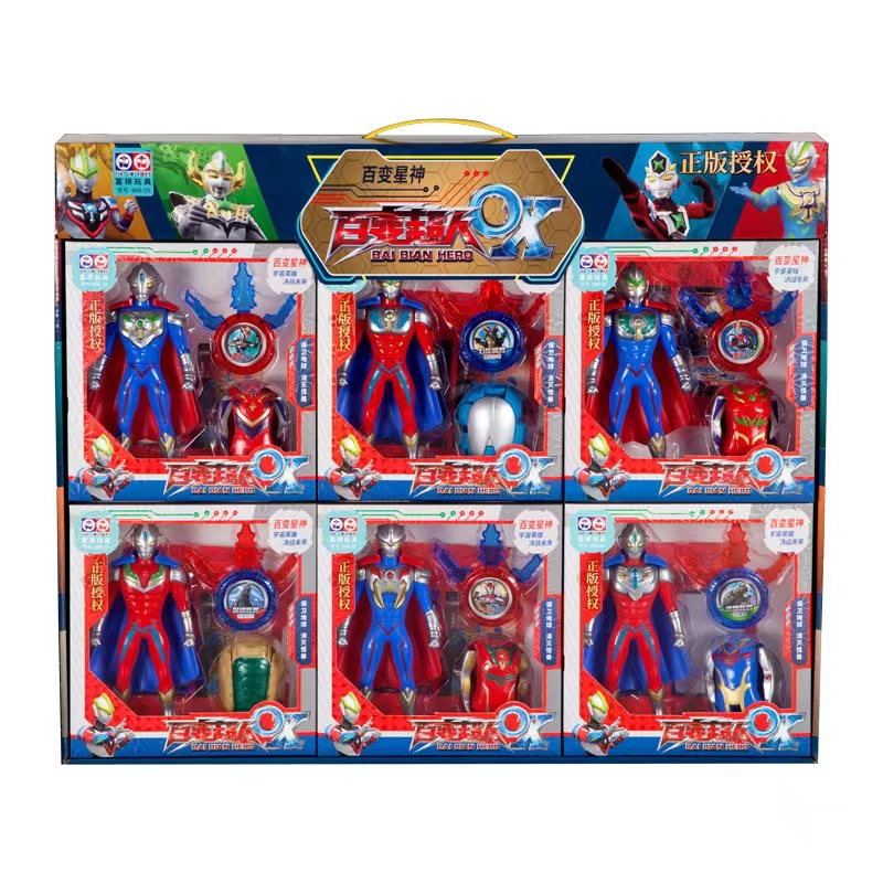 微信图片_20230128212248