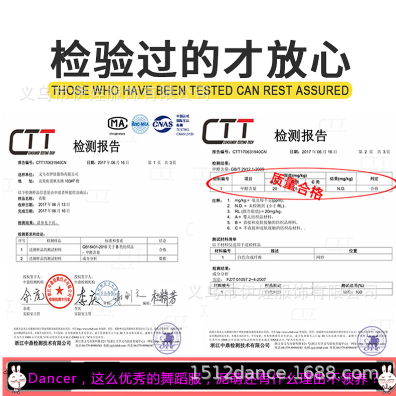 详情页-1_12.jpg