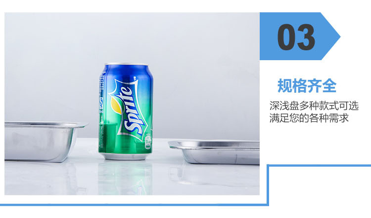 TB2.tWGbTZRMeJjSspkXXXGpXXa_!!