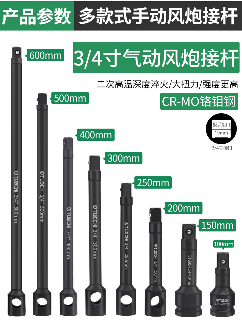 790详情_07.jpg