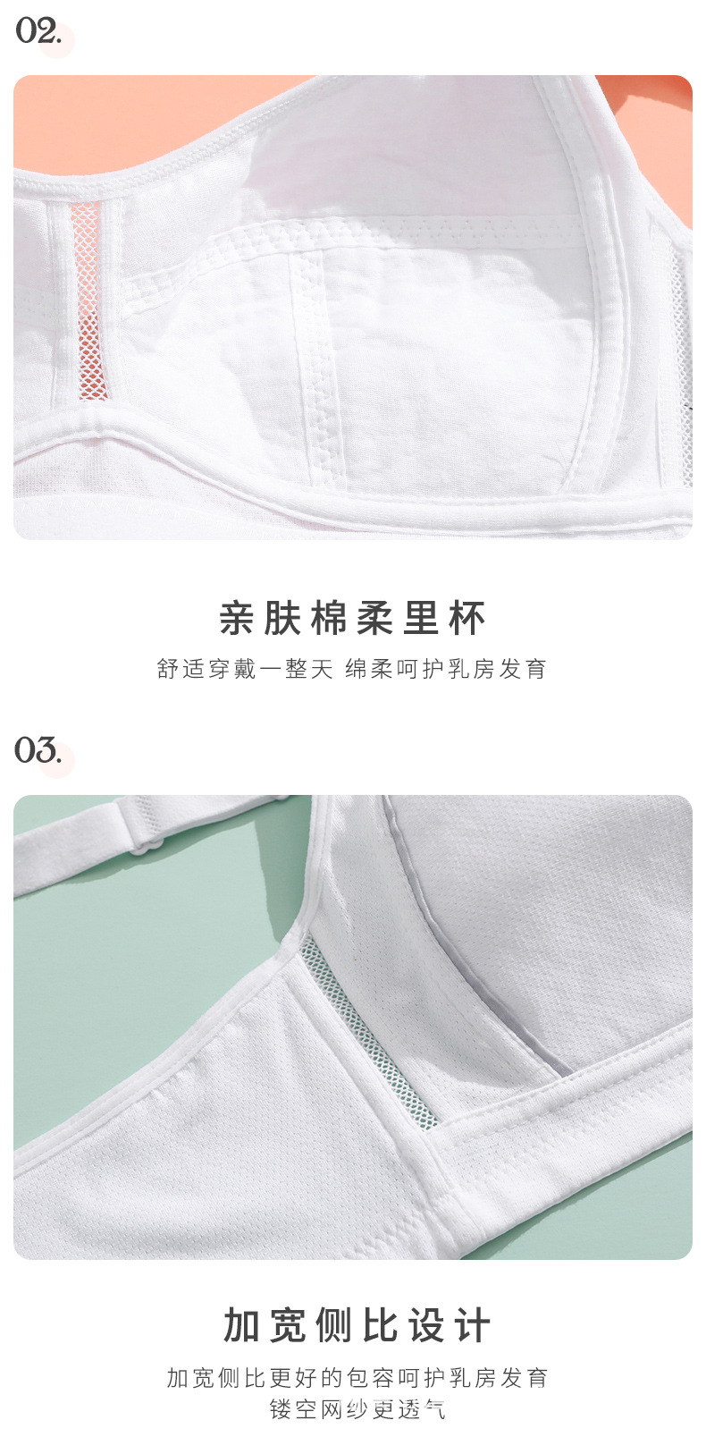 详情-13.jpg