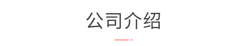 详情1_10