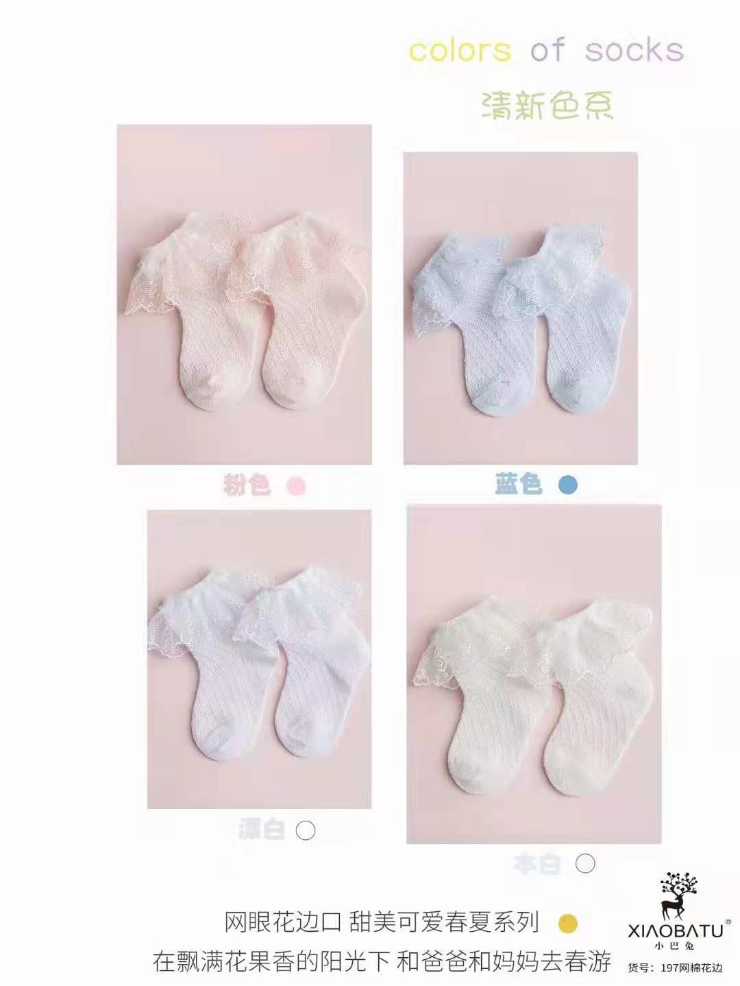 微信图片_202104061734556.jpg