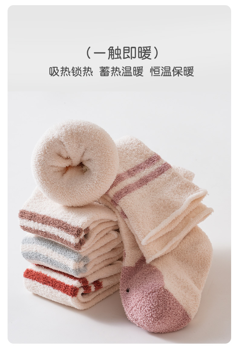 详情页_10.jpg