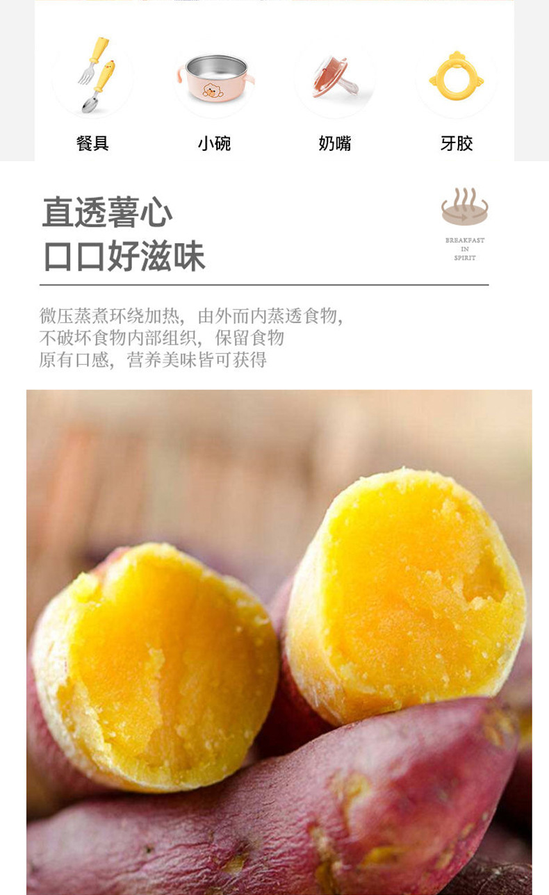 详情_07.jpg