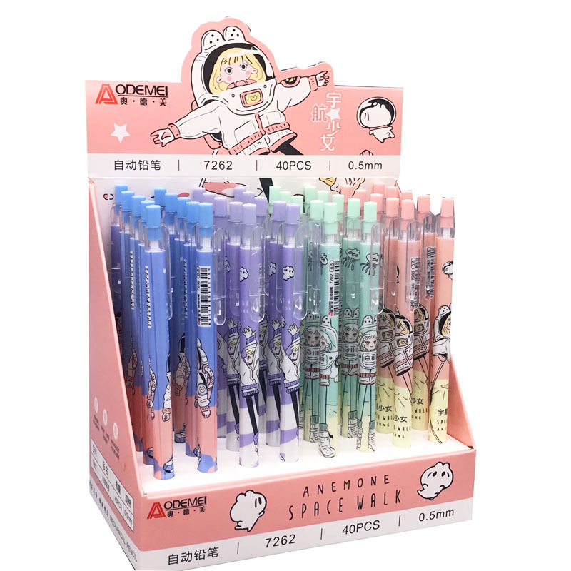 C53D3A7FAB44DA4878861DAFB13804