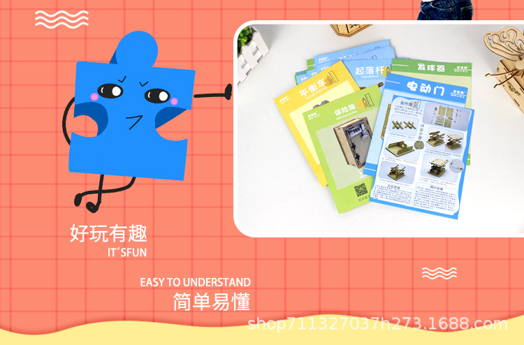 123详情页模版_03.jpg