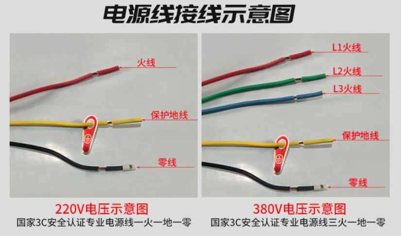 微信截图_20220610141224