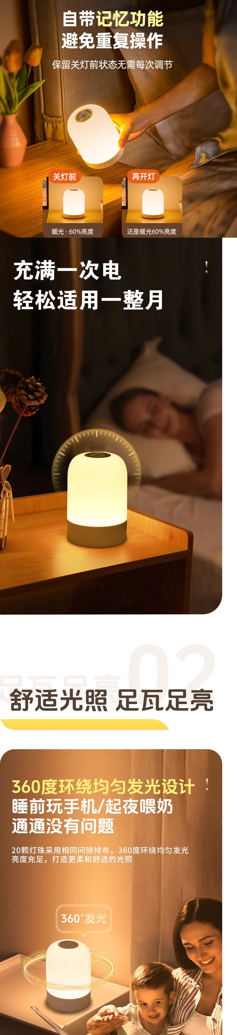 c6f8348c-e4f6-4e47-a86b-5945c86f05c6.jpe