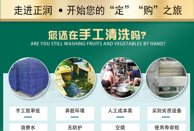 详情1_01.jpg