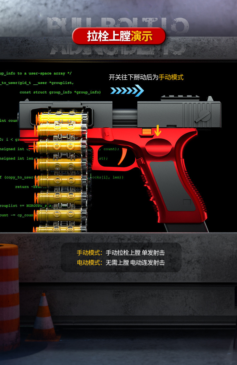 详情_03.jpg?x-oss-process=image/format,png
