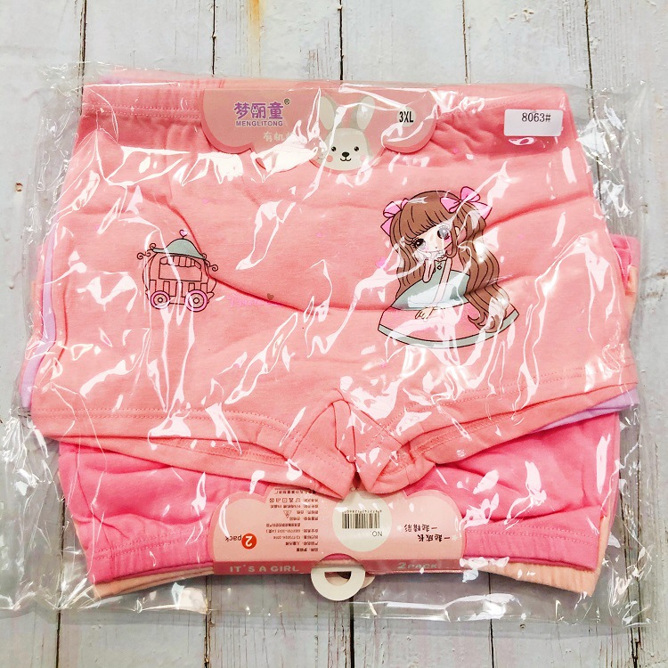 IMG_2511(20201220-210544)