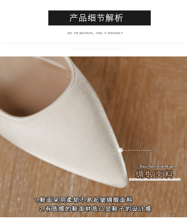 详情_04.jpg