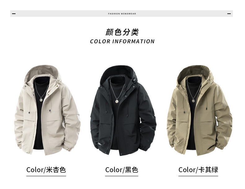 21058828456200.jpg?x-oss-process=image/format,png