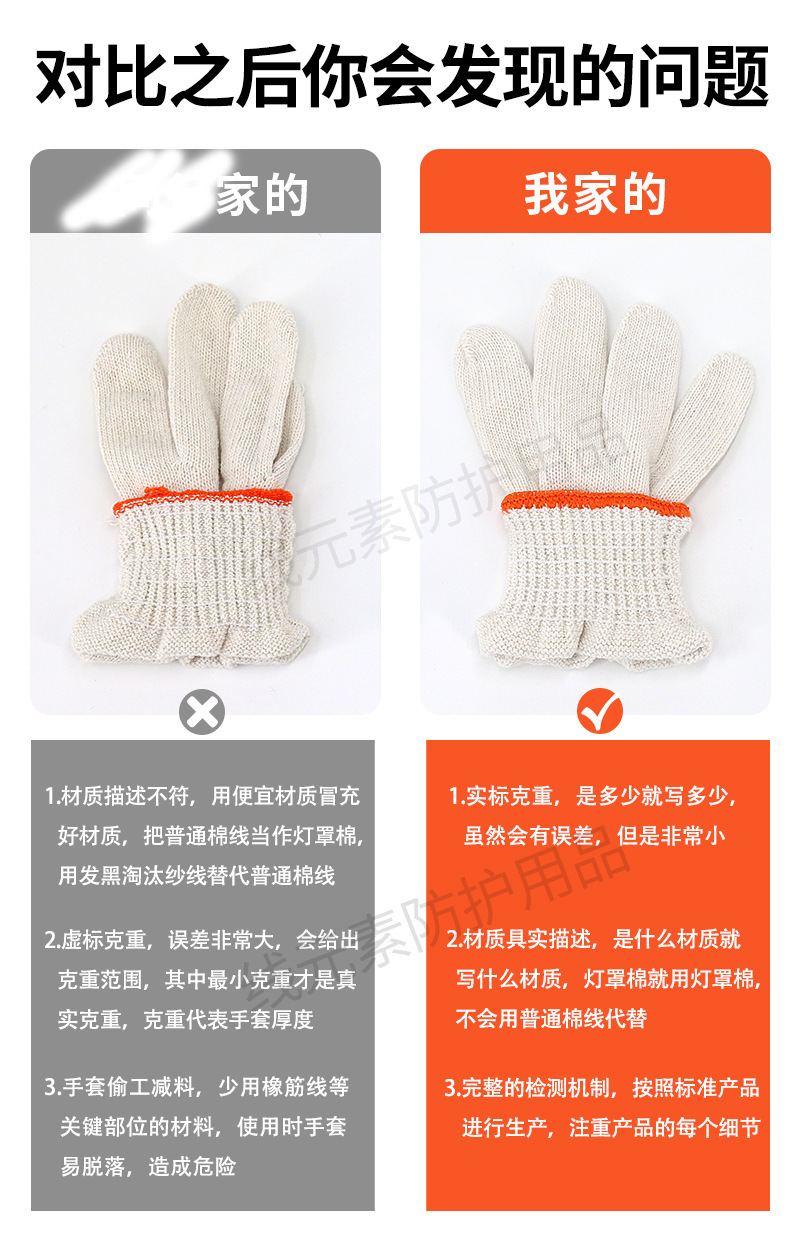 微信图片_20231016110543