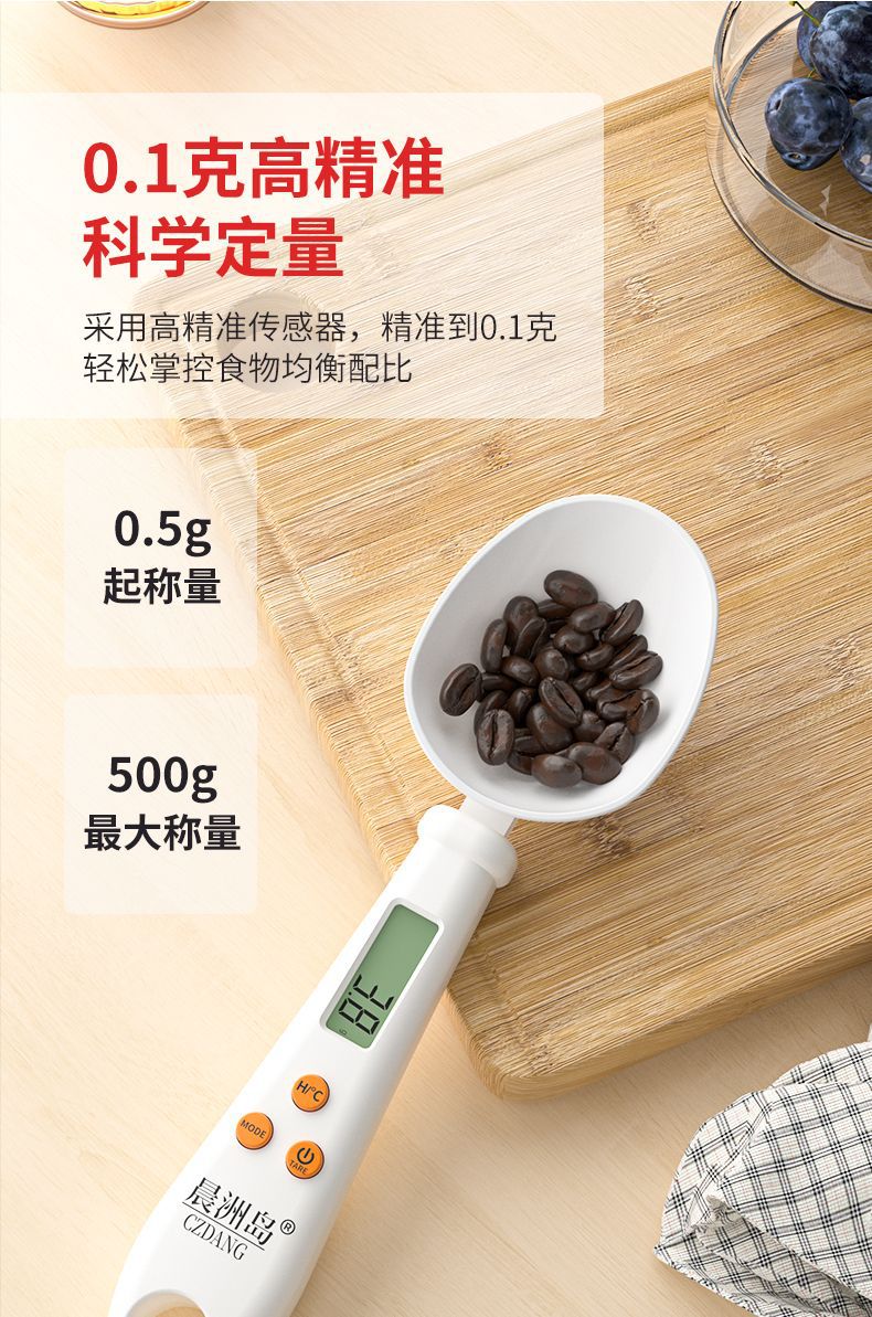 详情图10.jpg