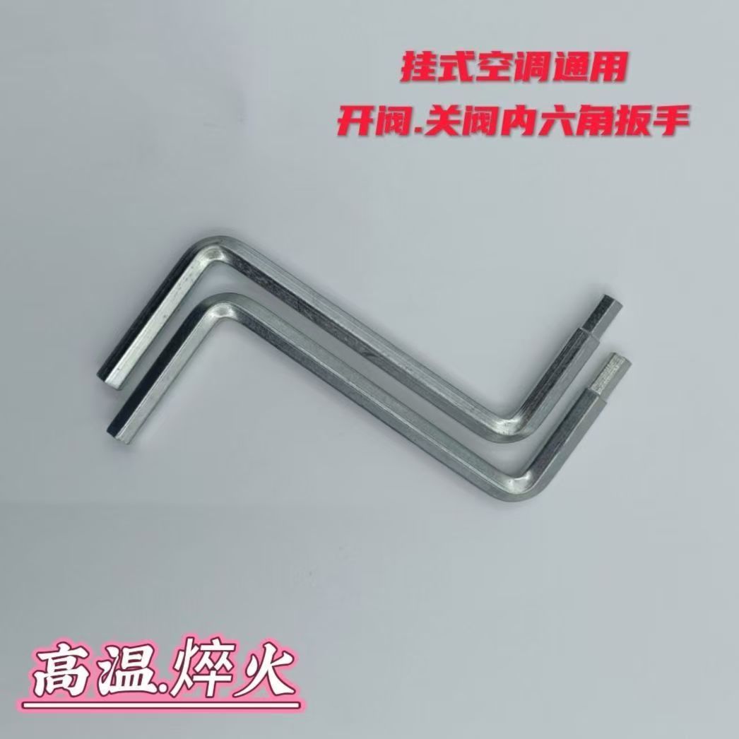 微信图片_20250506091905