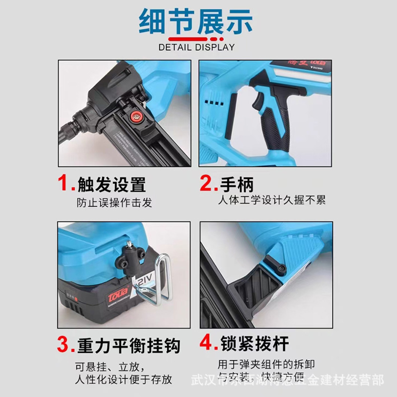 cffae03638320ddf26937d51f6c11e