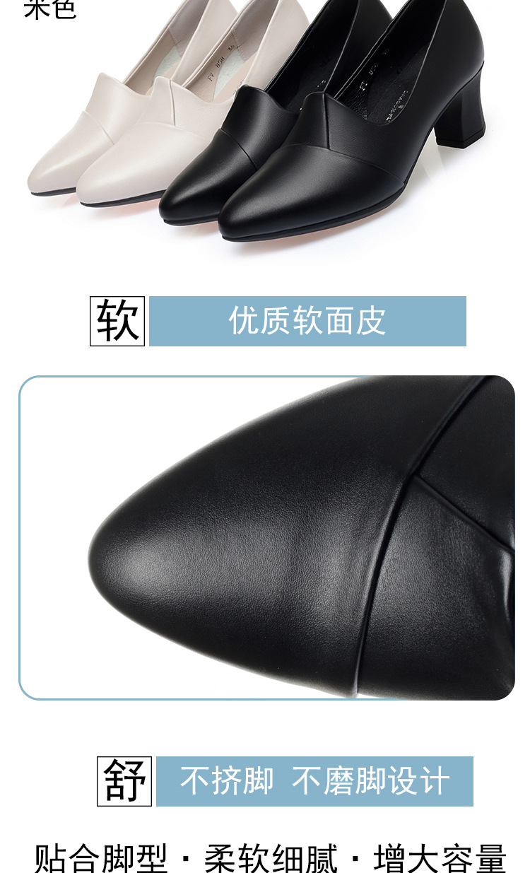 详情
