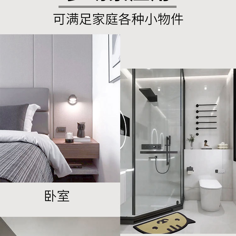 详情图2_07.jpg
