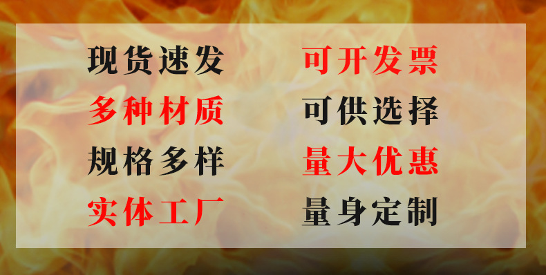 O1CN013DD1kl1ohknPcikKR_!!2208