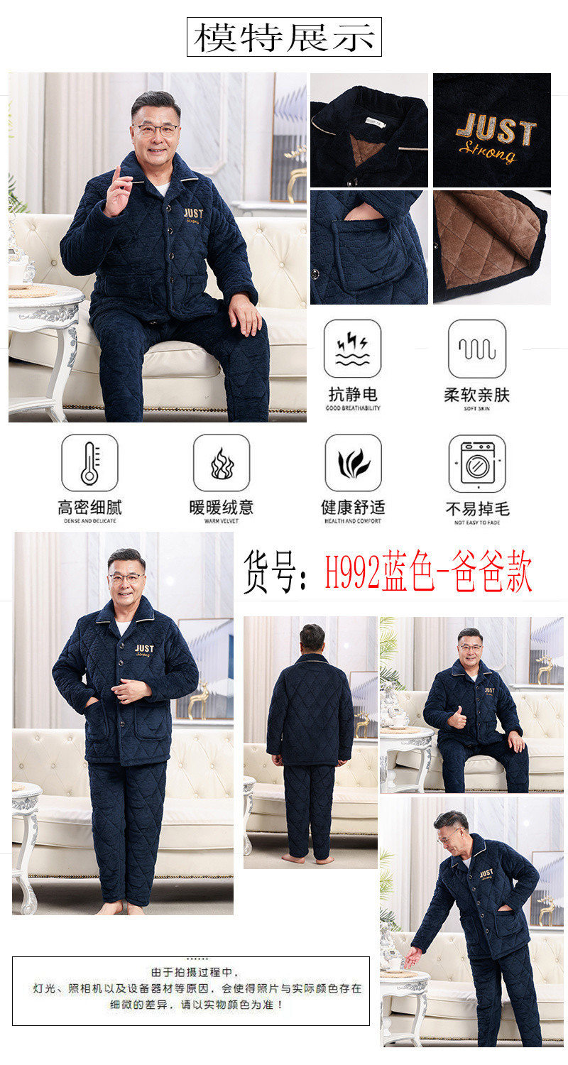 812ae9a7-d1a3-40b8-92ff-a8f317f6b8a6.jpe