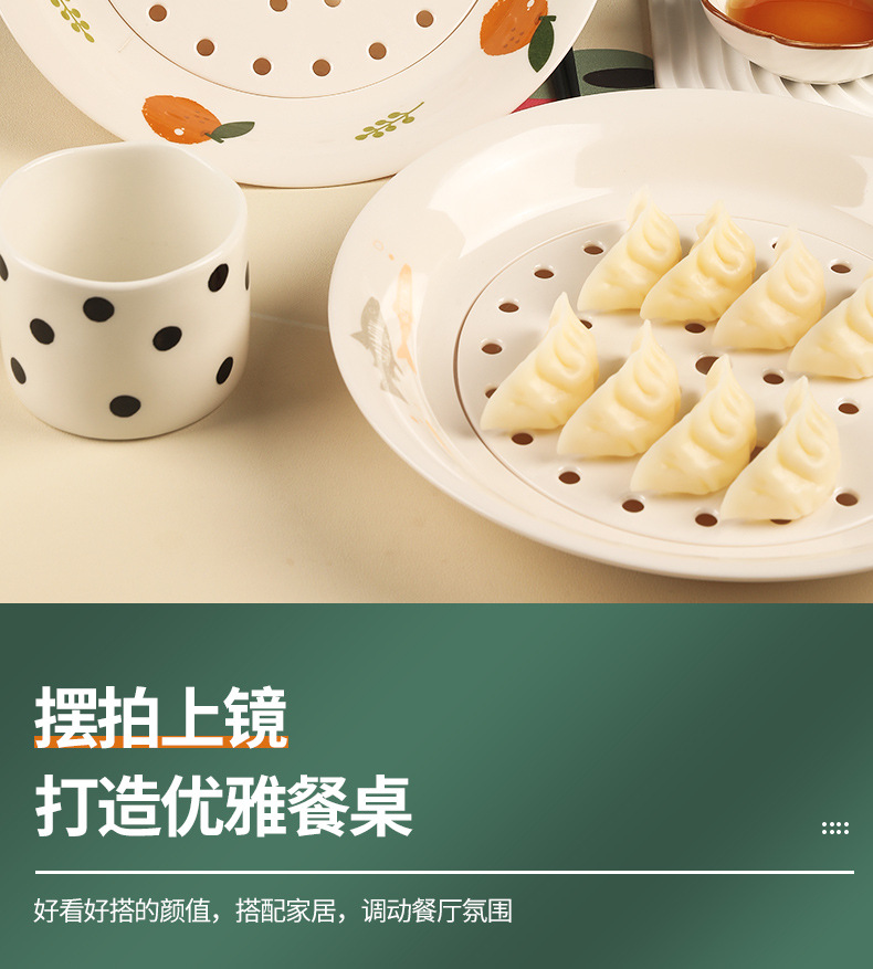 详情_06.jpg