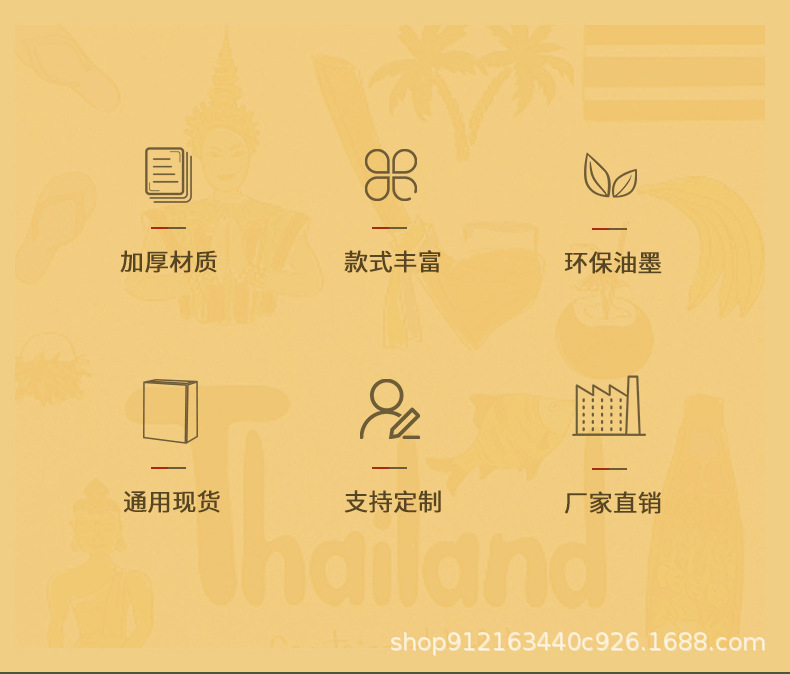 泰式奶茶_02.jpg