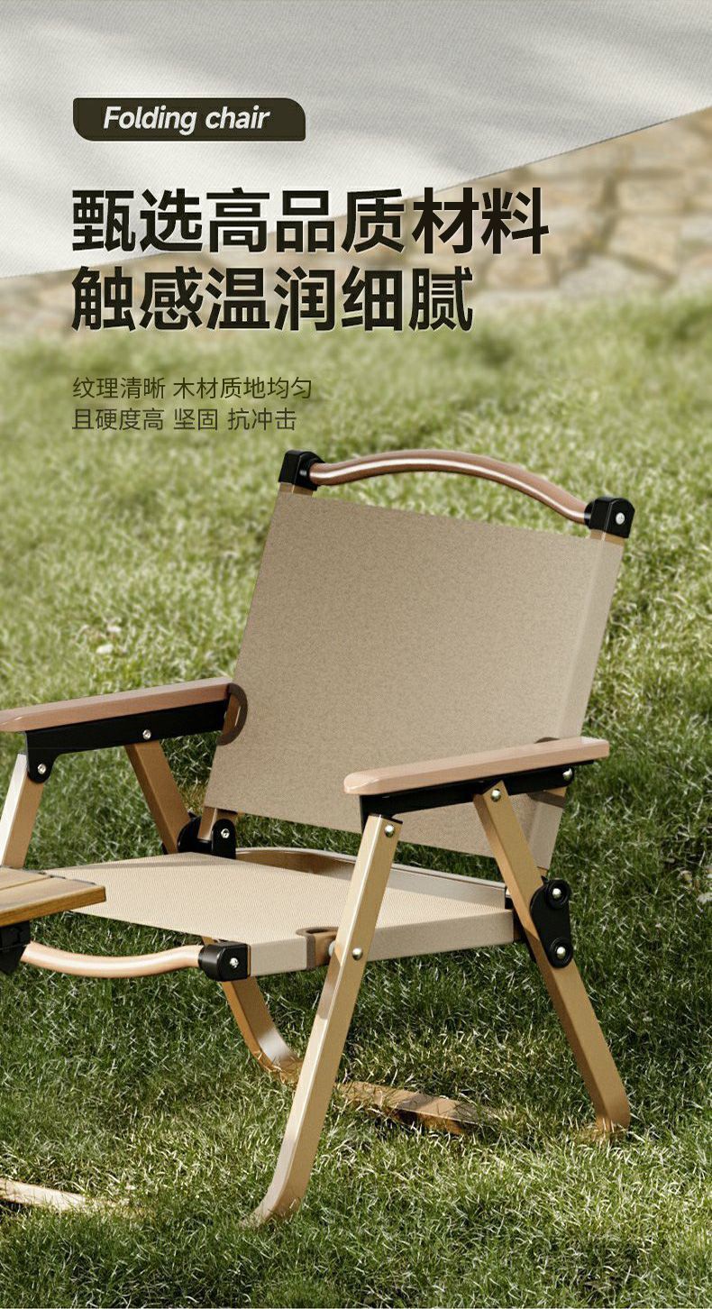 8704fda4-76d7-476b-abb6-5a9898383a08.jpe