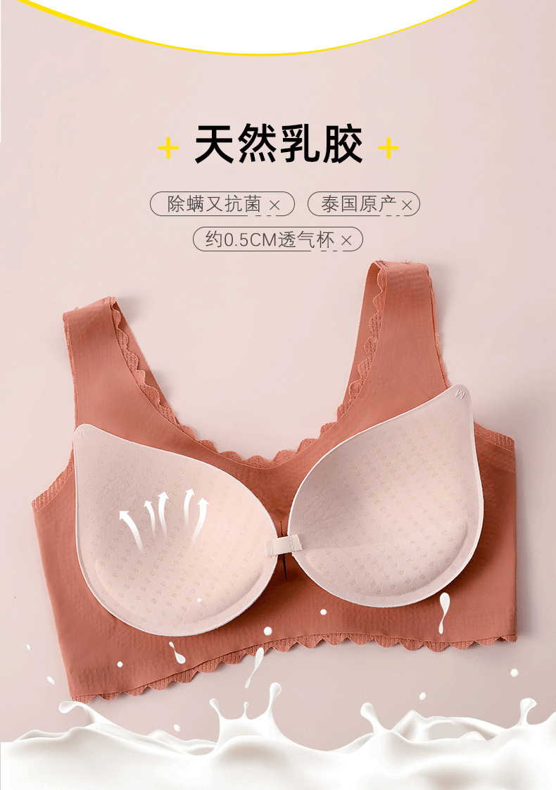 详情_09.png