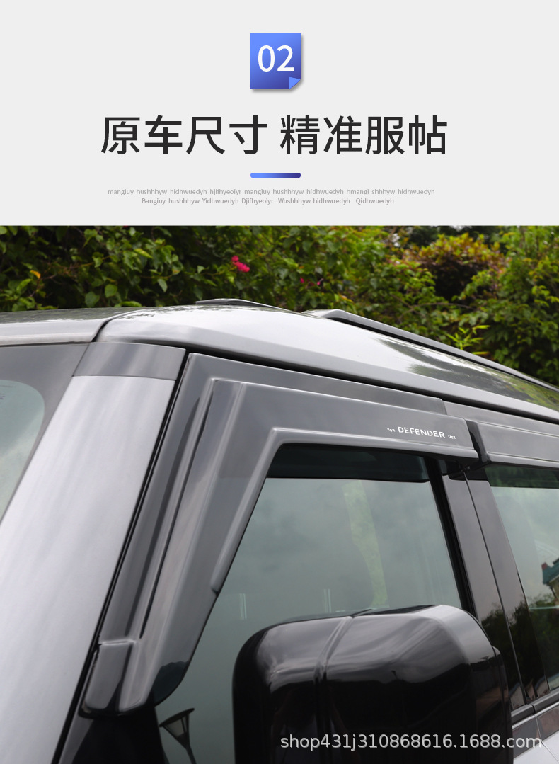 详情页_06.jpg