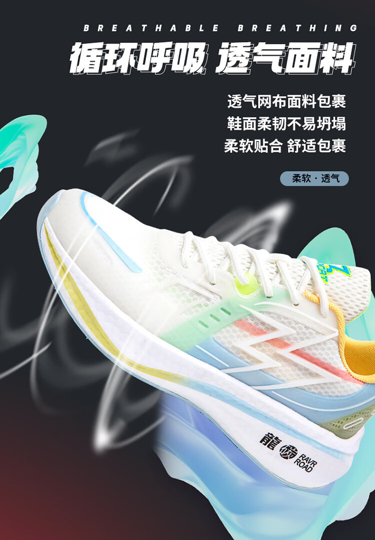 b56600f61726e62f.jpg?x-oss-process=image/format,png