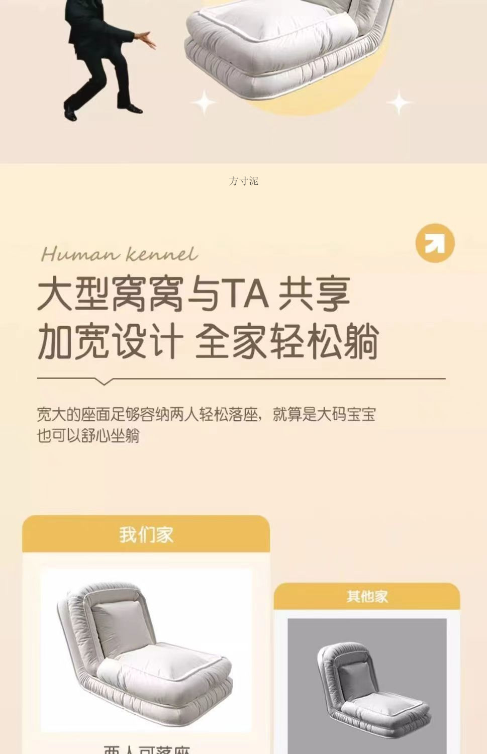 249d9465-2ca3-4b54-8334-2c9ddc486120.jpe