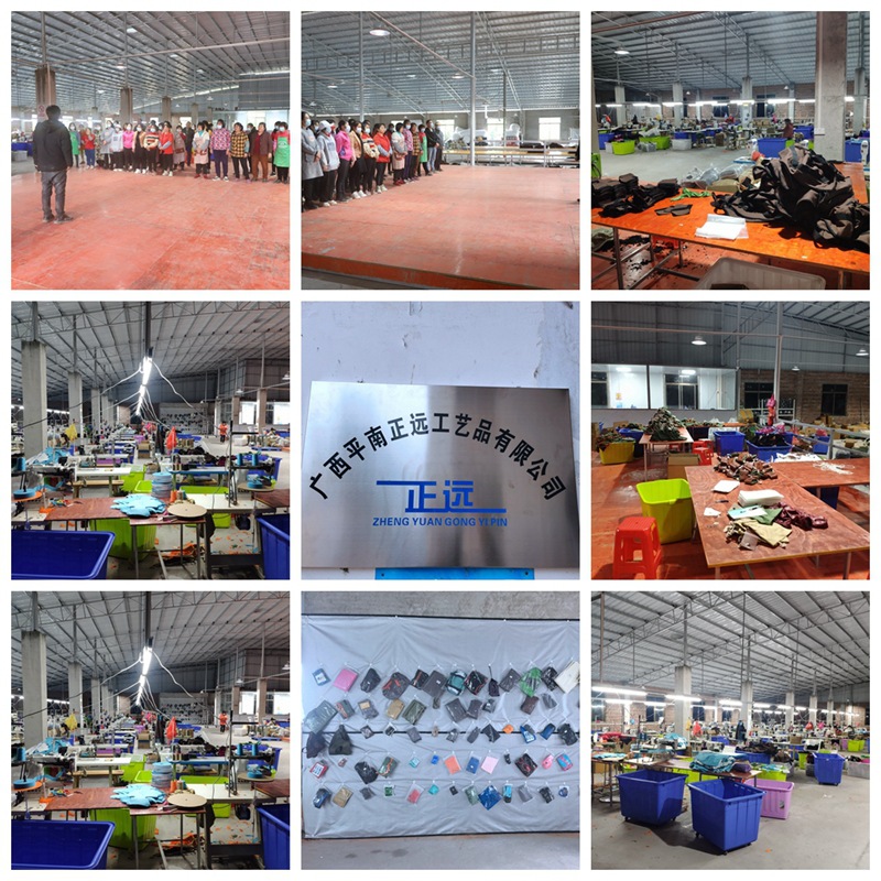 工厂展示.jpg?x-oss-process=image/format,png