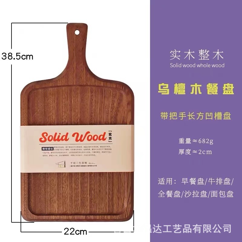 微信图片_202403121047291.jpg