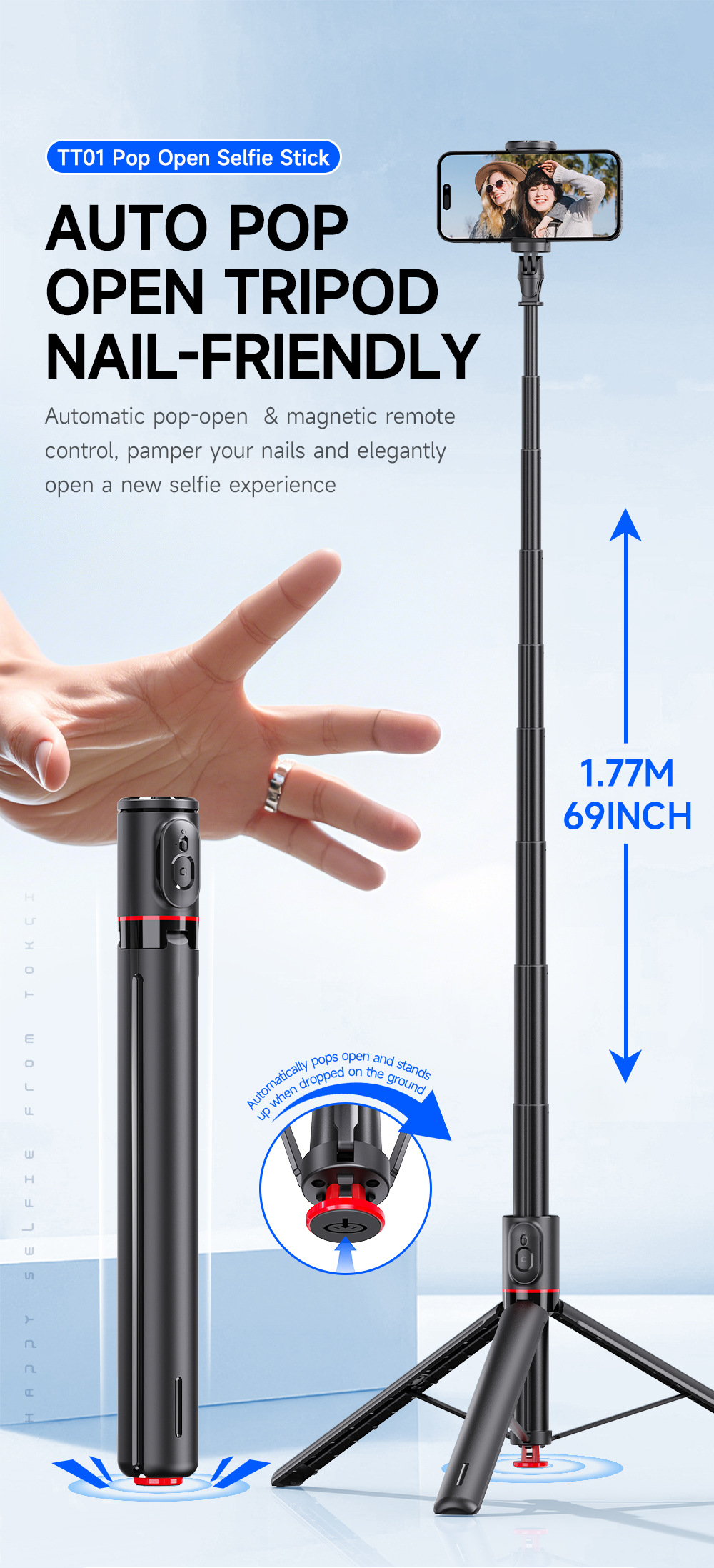 TT01-1.77米-一体式跳跳杆-自动弹开三脚架-磁吸遥控