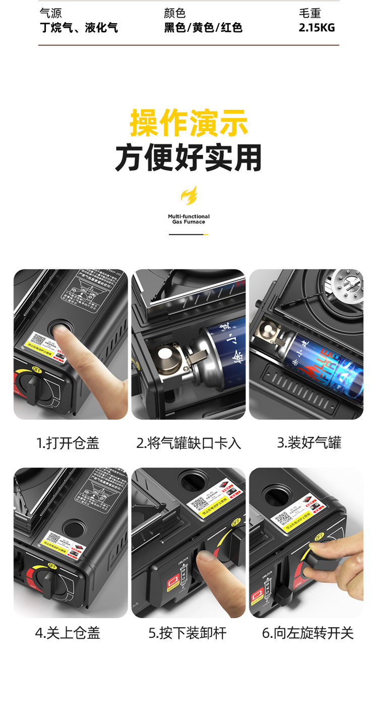 0fca9a5f-3049-4e5b-b01d-9c8cfa4a4a61.jpe