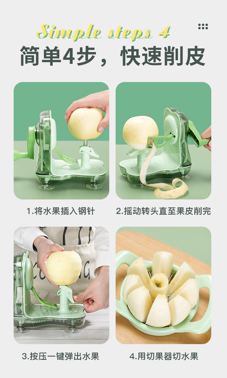 Z856详情页_05
