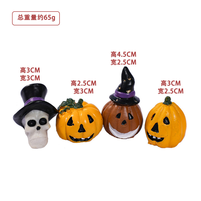 树脂珊瑚产品尺寸.jpg