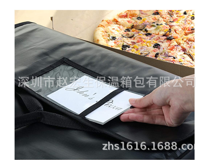 青岛披萨包_10.jpg