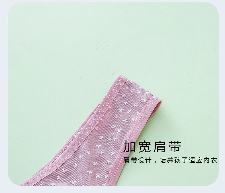 详情页 (14).jpg