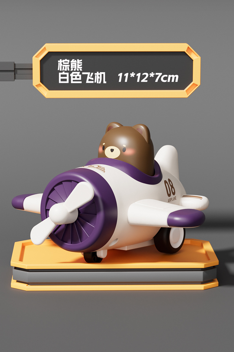 详情页切片_17.jpg