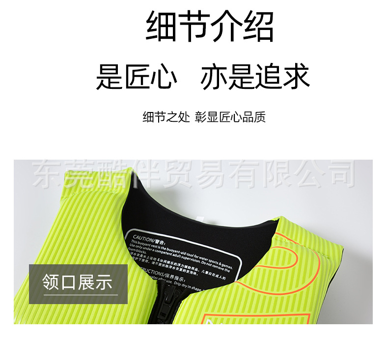 O1CN01o7ij6k1V9smedaWYV_!!2200